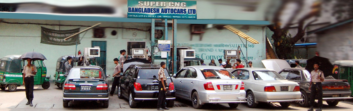 Bangladesh Autocars Limited 